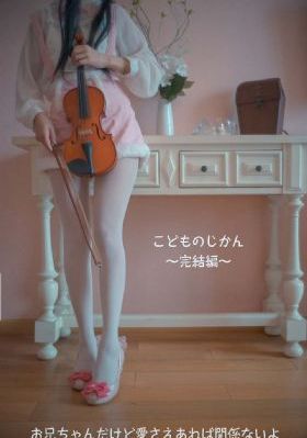 奇迹少女5季中文版_4K手机免费观看完整