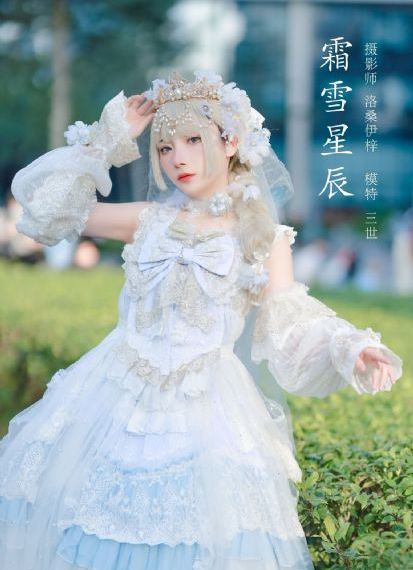 富二代色_1080P迅雷电影在线