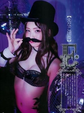 8小8x_手机免费观看